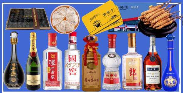 文山州虚竹烟酒经营部