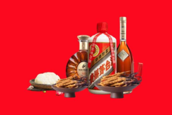 文山州烟酒回收礼品