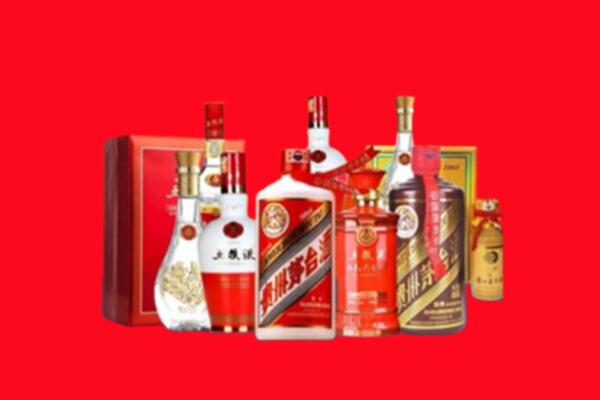 收购行情：文山州名酒回收值多少钱？