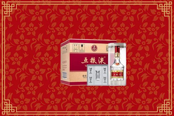 高价求购：文山州回收五粮液