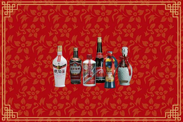 高价求购：文山州回收白酒