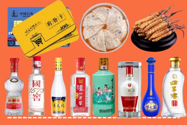 文山州回收烟酒